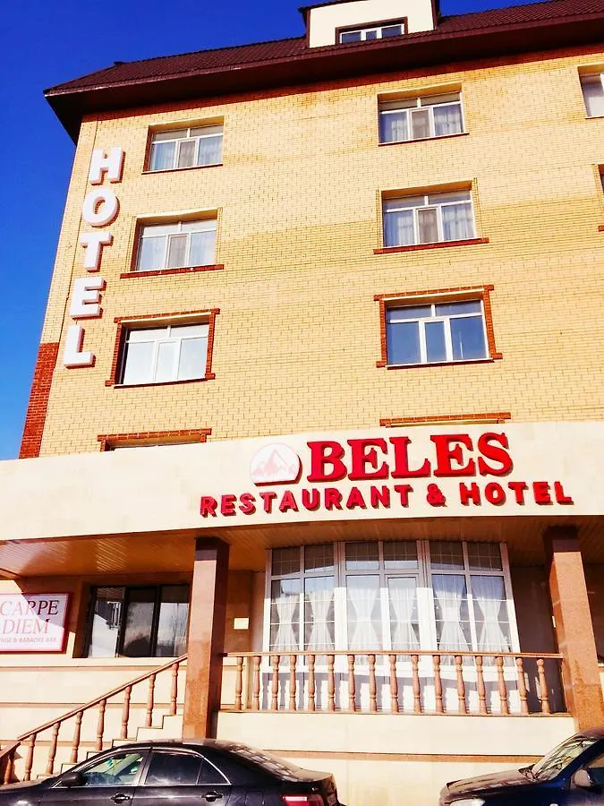 Beles Hotel And Restaurant Complex Астана